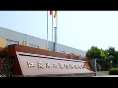 εργοστάσιο φώτισης από καουτσούκ